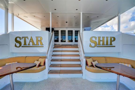 Image of STARSHIP yacht #17