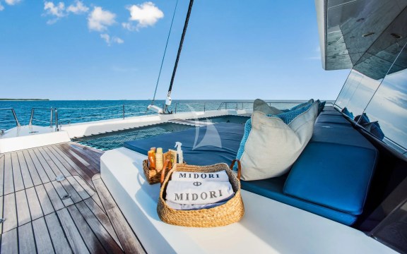 Image of MIDORI yacht #11
