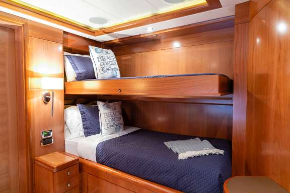 Image of ALEGRIA yacht #11