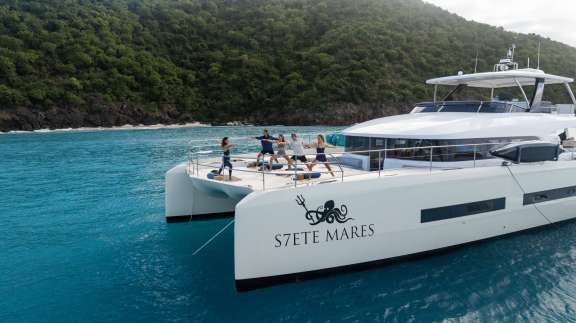 Image of SIETE MARES yacht #18