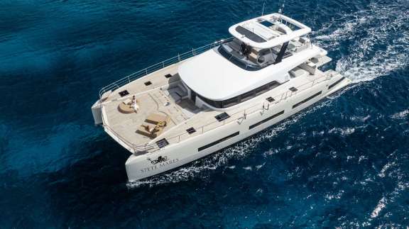 Image of SIETE MARES yacht #2